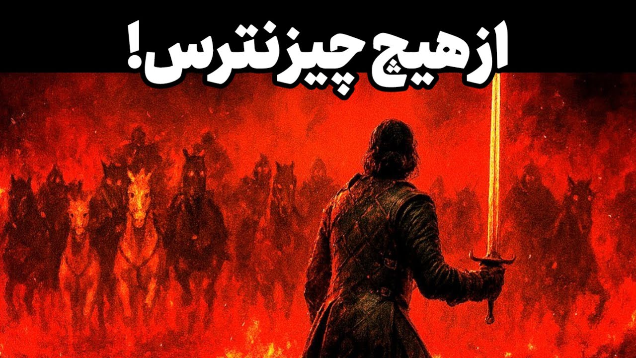 هوش ماكياولی : چطور قدرتمندان واقعی ذهن شما را کنترل می‌کنند؟