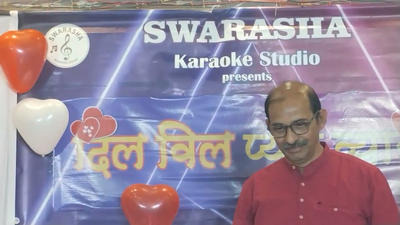 Teri pyaari pyaar surat Song By Sunil V