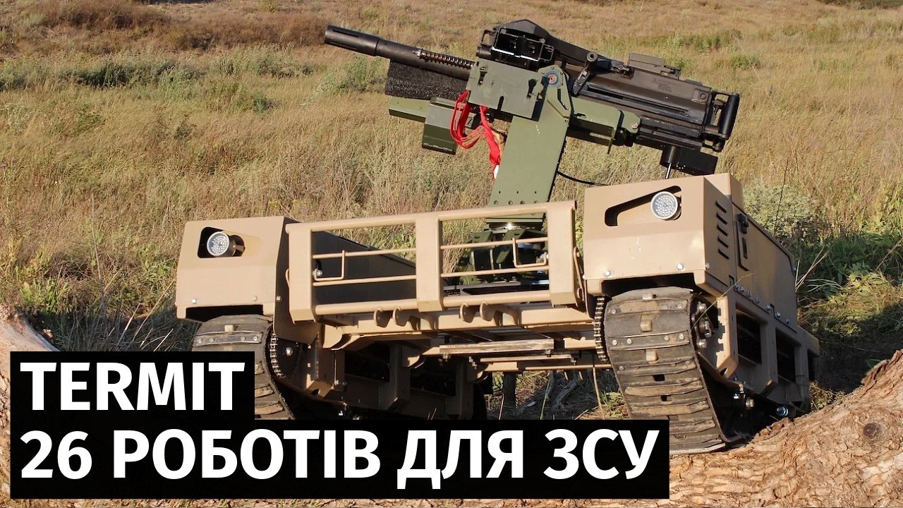 Українська компанія Tencore передала військовим 26 наземних роботів TerMIT