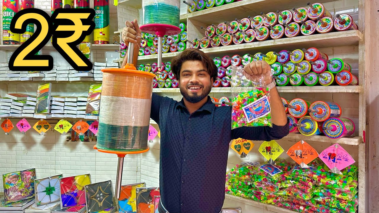 Cheapest Small patang in Ahmedabad | Small kites, small thread | 
