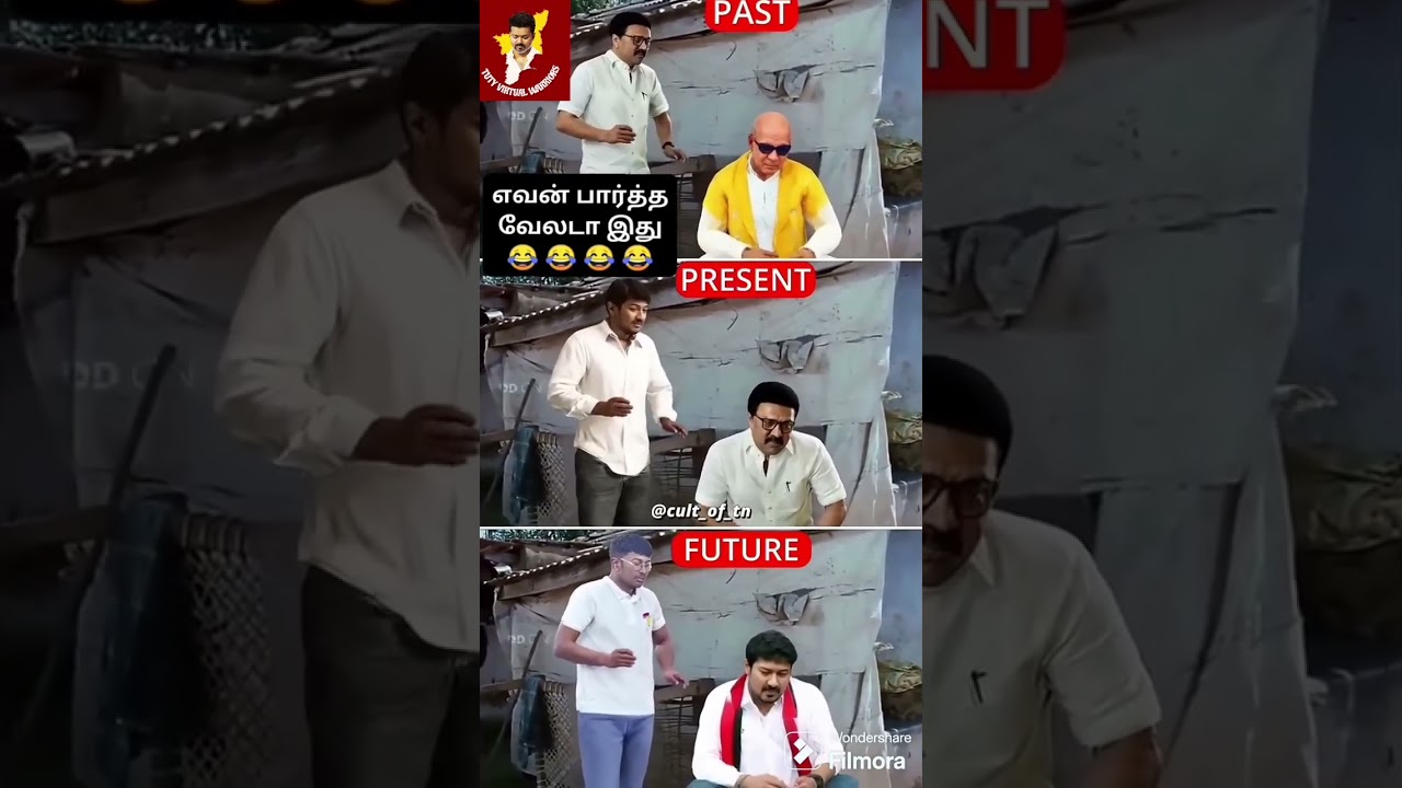 #trending #vijay #vijay #shorts #short #shortvideo #viral #video #viralshorts #viralvideo #