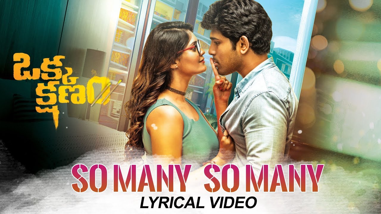 So Many So Many Full Song With Lyrics - Okka Kshanam Songs | Allu Sirish, Surabhi , Seerat Kapoor