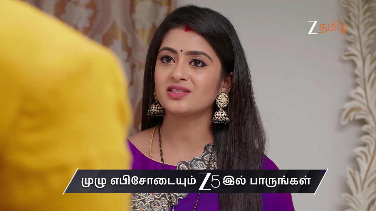 Aval Varuvala | Ep - 151 | Preview | Feb 11 2026 | Zee Tamil
