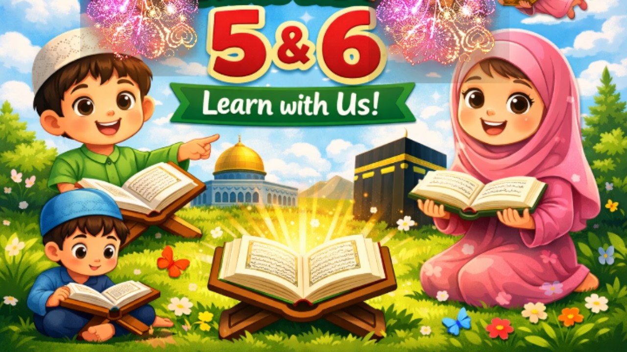Saz videos #live #livequran #para5    #para6    online classonly ladies and kids wp 9032180694