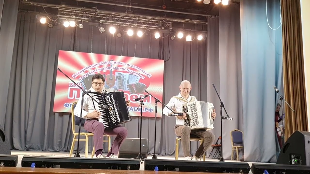Tico-Tico de Zequinha d'Abreu par Sergeï Osokin et Edouard Akhanov - festival Poigraem à Novosibirsk