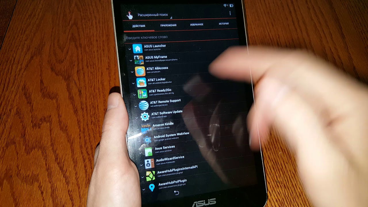 Asus MeMo Pad 7 LTE ME375CL FRP гугл аккаунт google account frp bypass как удалить гугл аккаунт