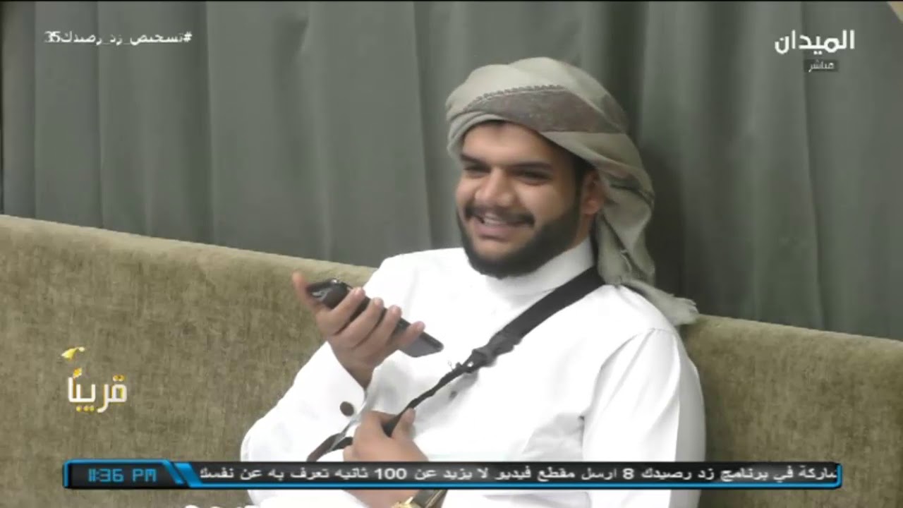تشخيص_زد_رصيدك35 | مداخلة أمين العمودي مع الشباب