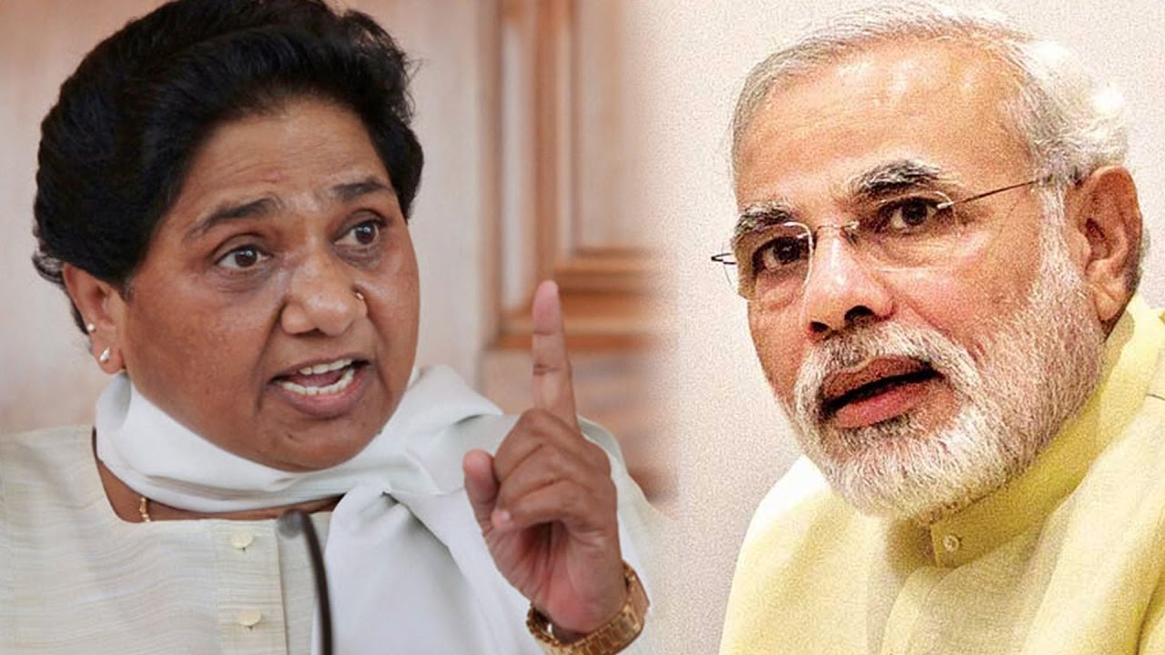 Mayawati Calls PM Modi's Rally A 