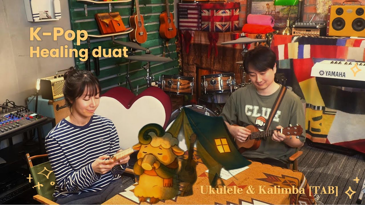 [TAB] The Blue Night of Jeju Island (제주도 푸른 밤) | Ukulele & Kalimba Duet (K-Pop)