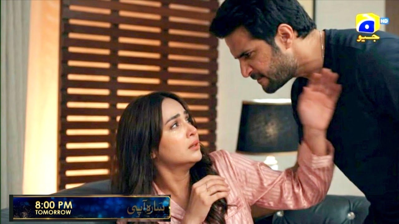 Sara Aapi Episode 12 Teaser |Sara Aapi Episode 12 promo| Sara Api Drama | Sara Api Episode 11