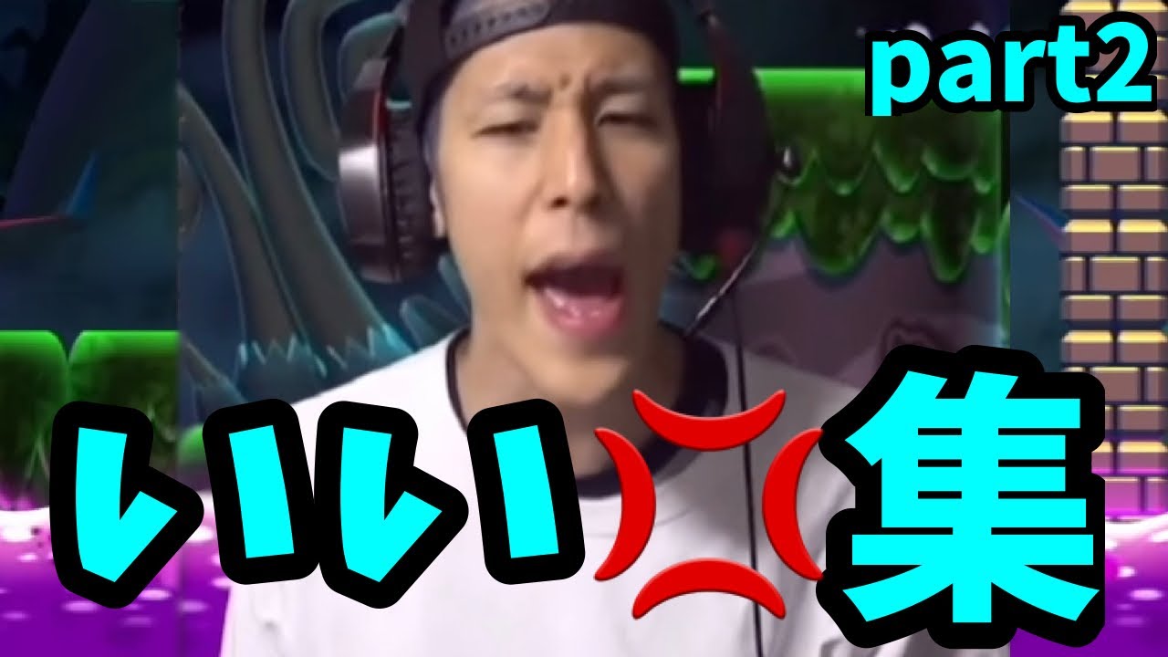 コハロンいい集 part2