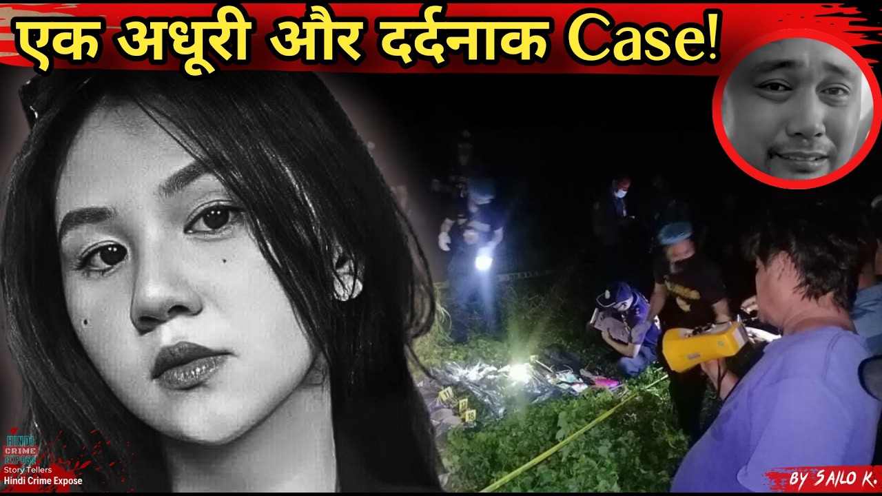 EXPOSING THE UNSOLVED DISAPPEARANCE of JOVELYN GALLENO #phillipines #crimedocumentary #hindi #horror