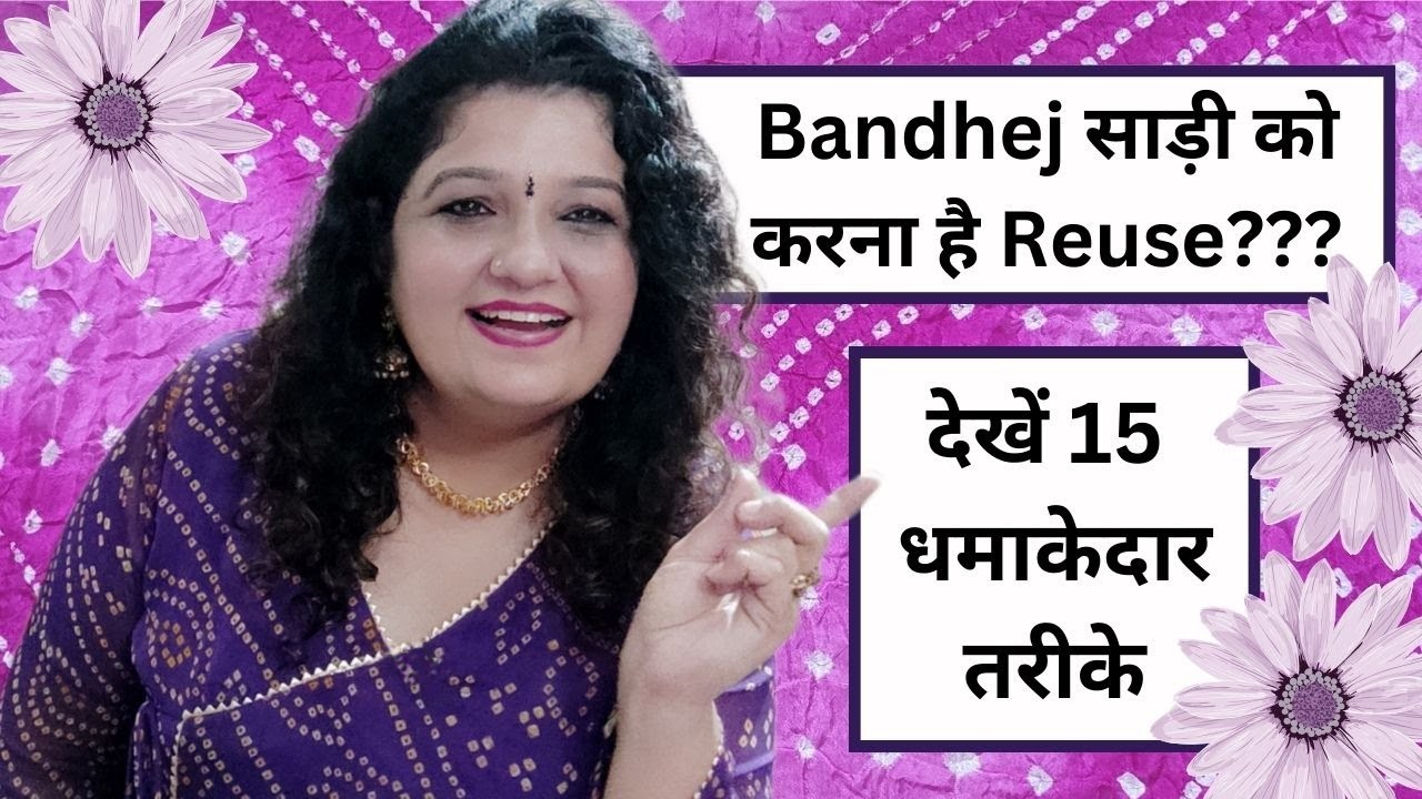 Reuse Your Old Sarees | Bandhej Saree Reuse | #fashion #reuse #saree #sustainablefashion #diy