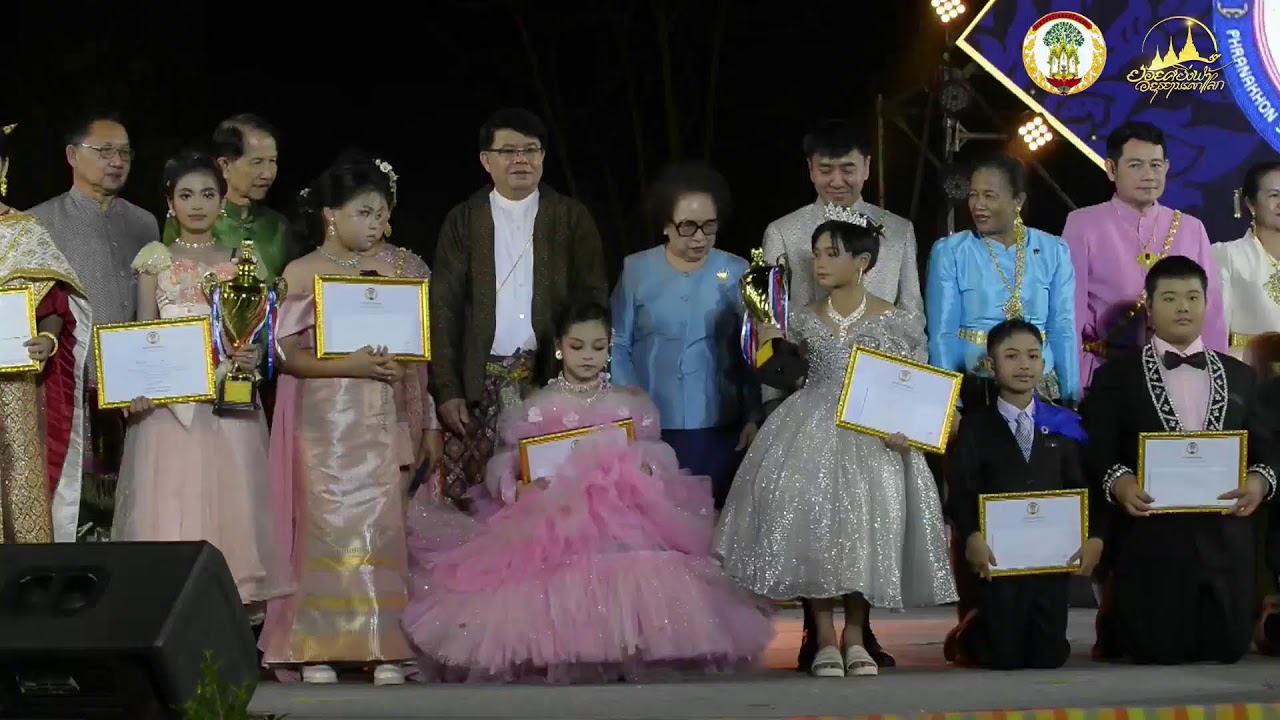 ยอยศยิ่งฟ้าอยุธยามรดกโลก ประจำปี 2568