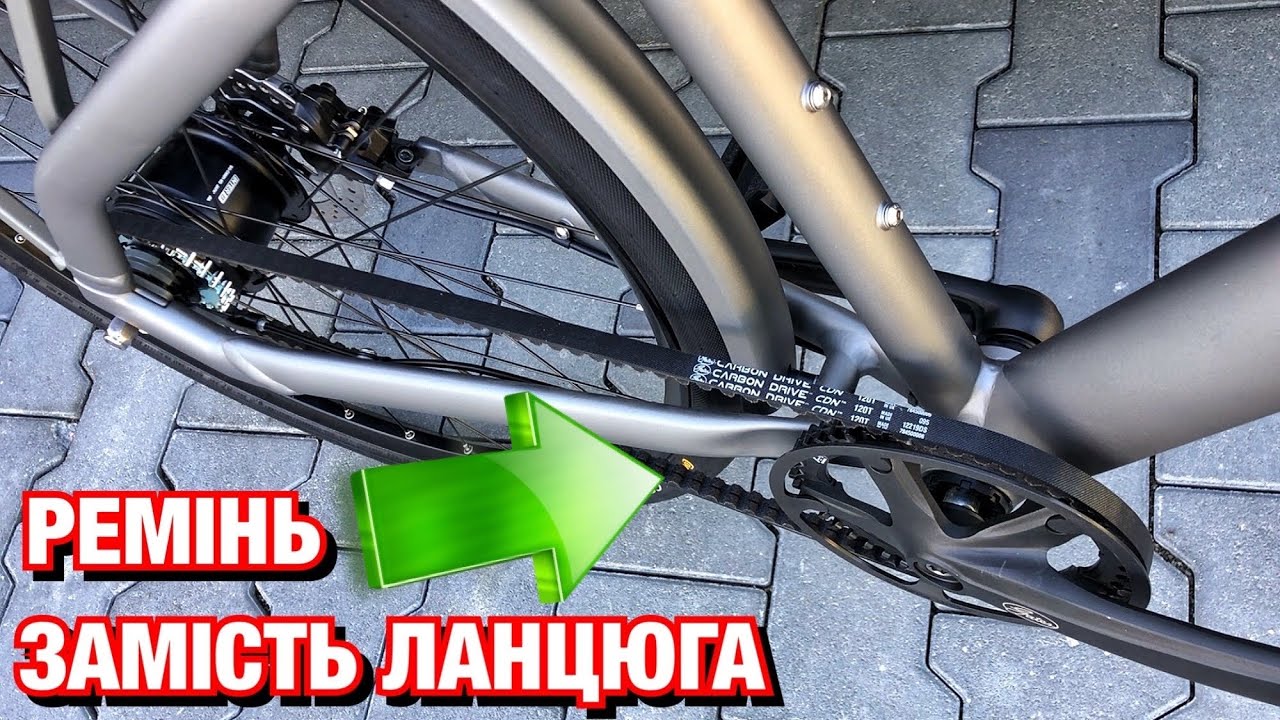 РЕМІНЬ ЗАМІСТЬ ЛАНЦЮГА | МІСЬКИЙ ВЕЛОСИПЕД GHOST SQUARE