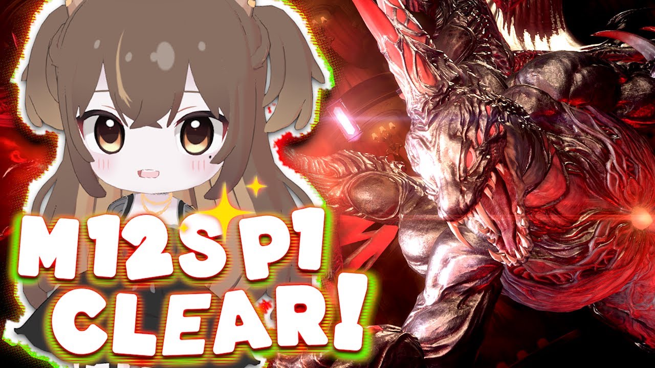 AAC Heavyweight M4 Savage Phase 1 (M12S P1) Clear (DNC POV) Day 4 - pibbleONFIRE