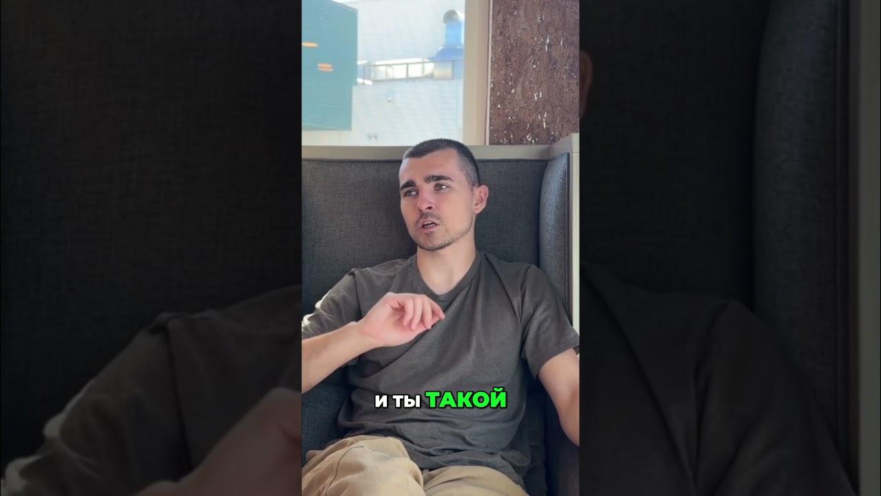 Почему Нас Учат Что 2+2=5? #политика #россия #новости #война