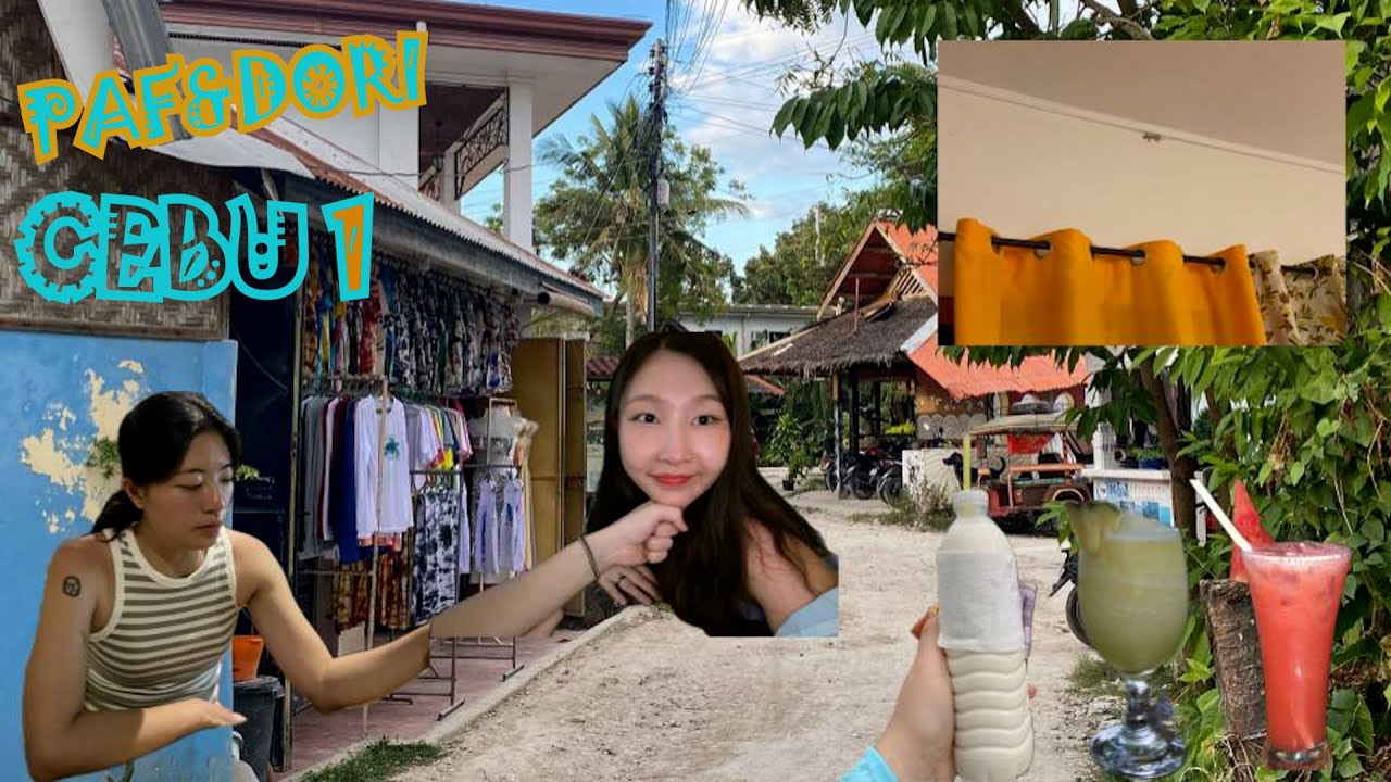 PAF의 세부 (CEBU) 여행 1 _ P 두명의 무계획 혼잡 .. 노주제 여행