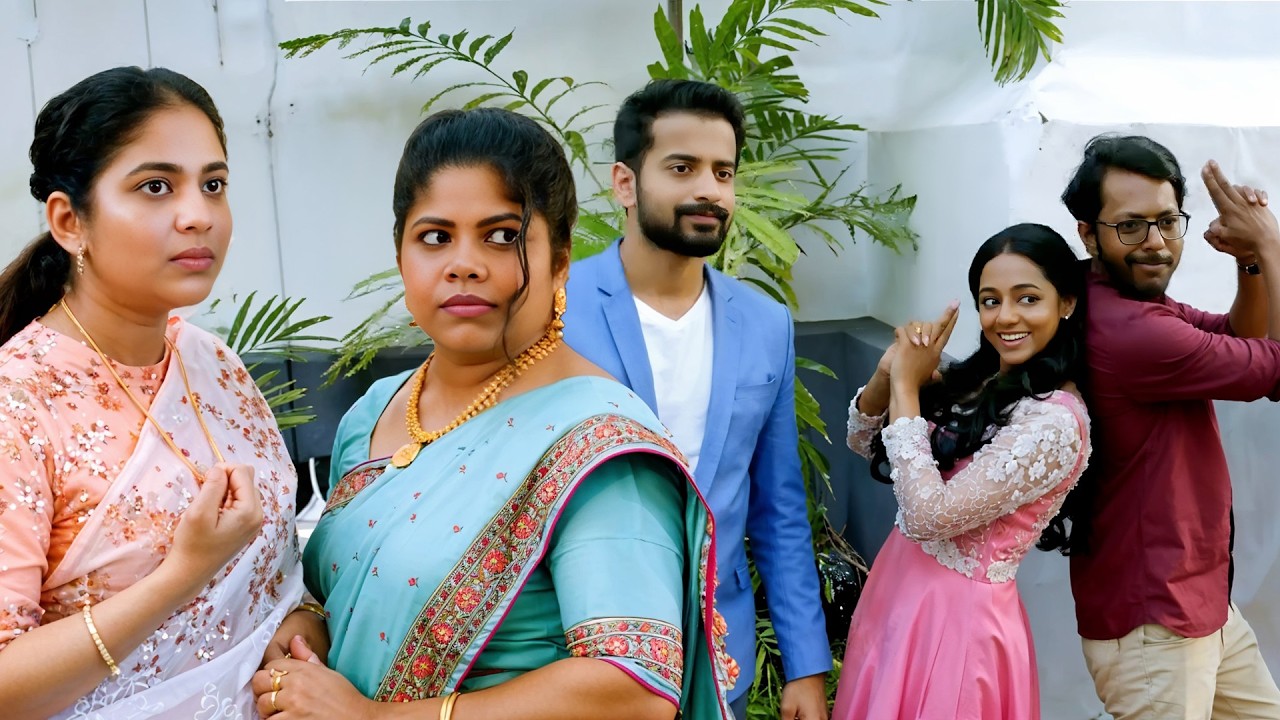 ഇതാണ് എന്റെ ബെസ്റ്റി... ഇവൻ ഈ കല്യാണം മുടക്കും | Paapam Cheyyathavar Kalleriyatte