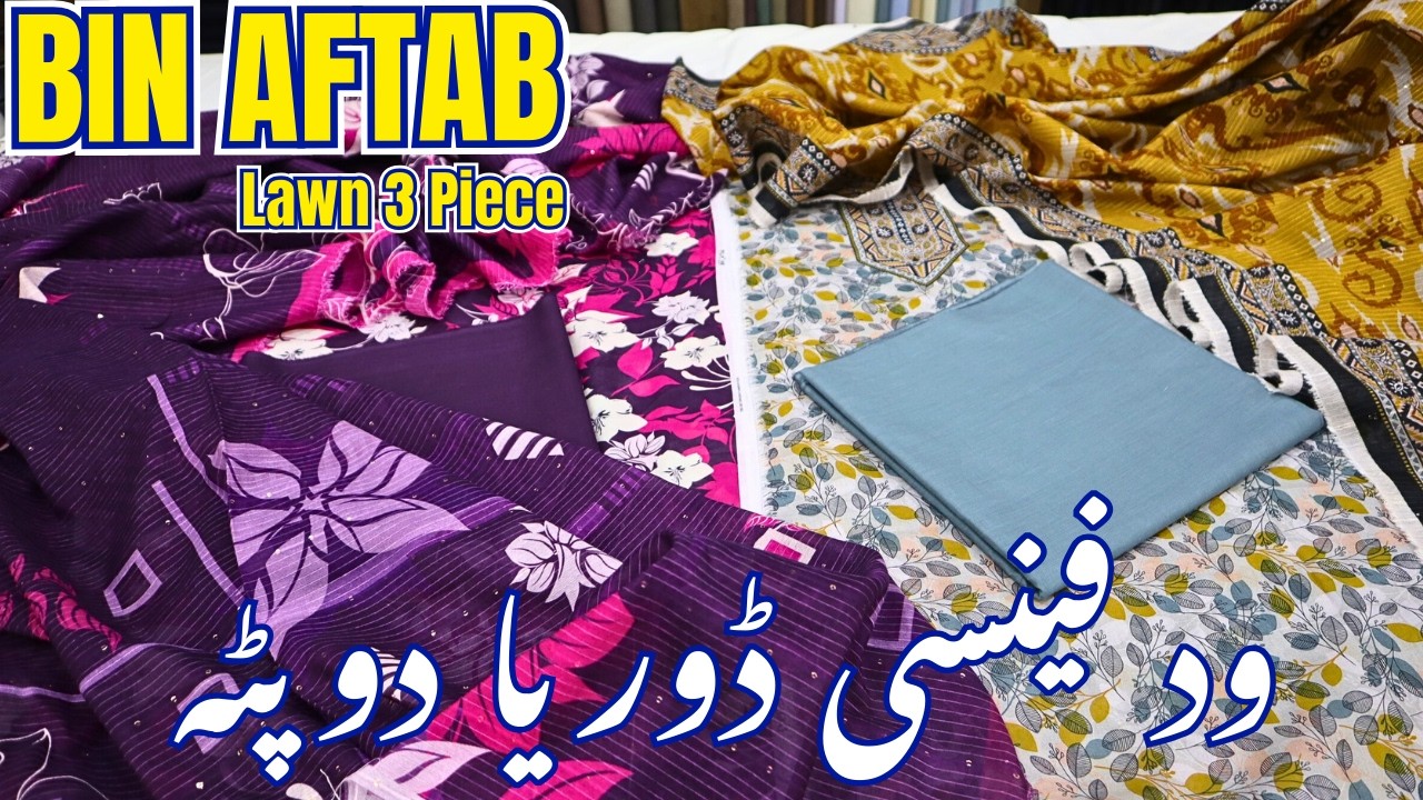 Lawn w/Fancy Dupatta  3 PC by Bin Aftab | Eid Collection 2026 | Special Articles | Orignal Branded