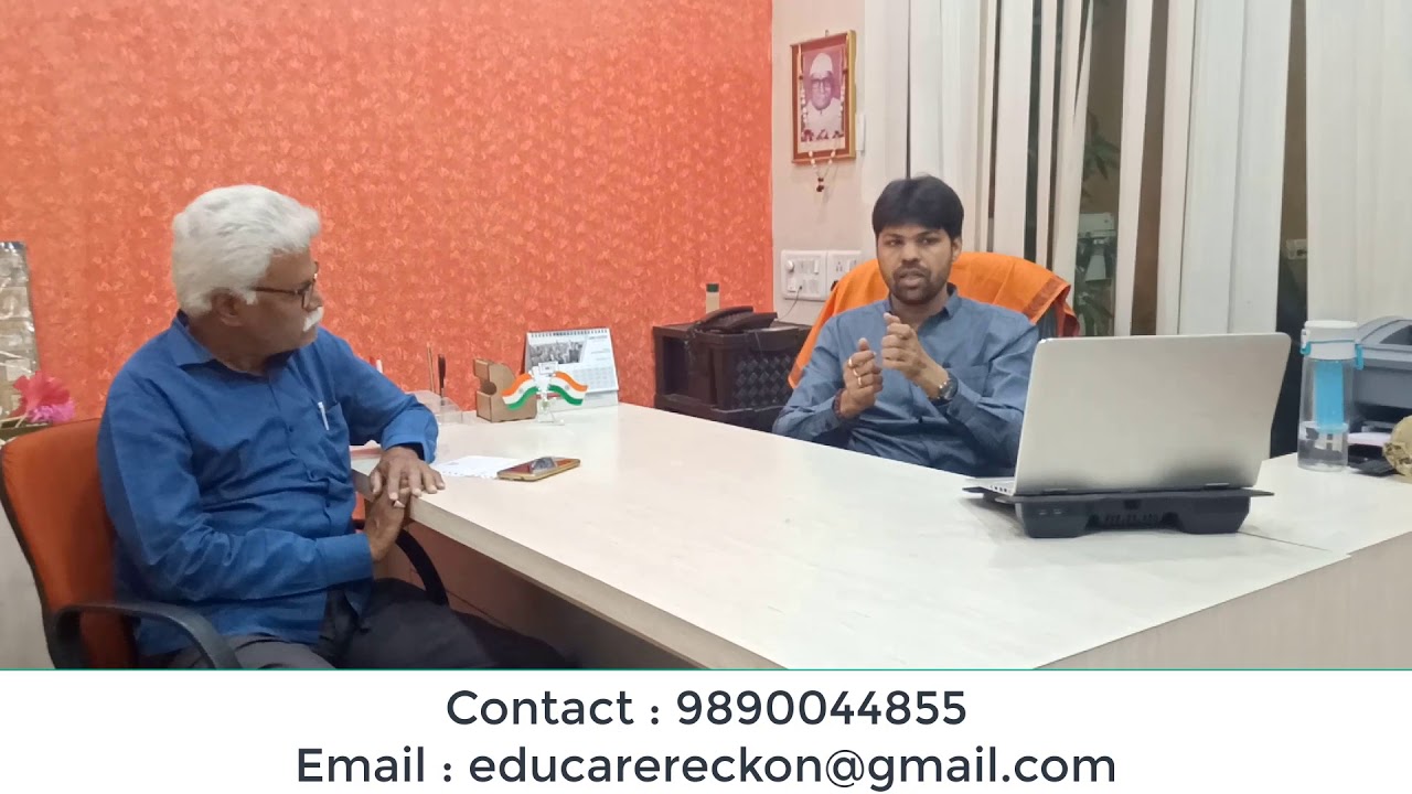 what is DMIT Test ? in marathi by Sachin Pagariya