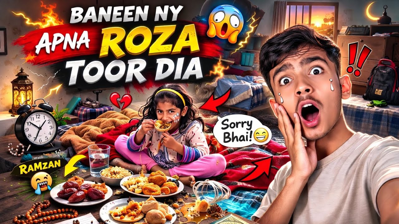 Baneen NY Roza toor dia 😲