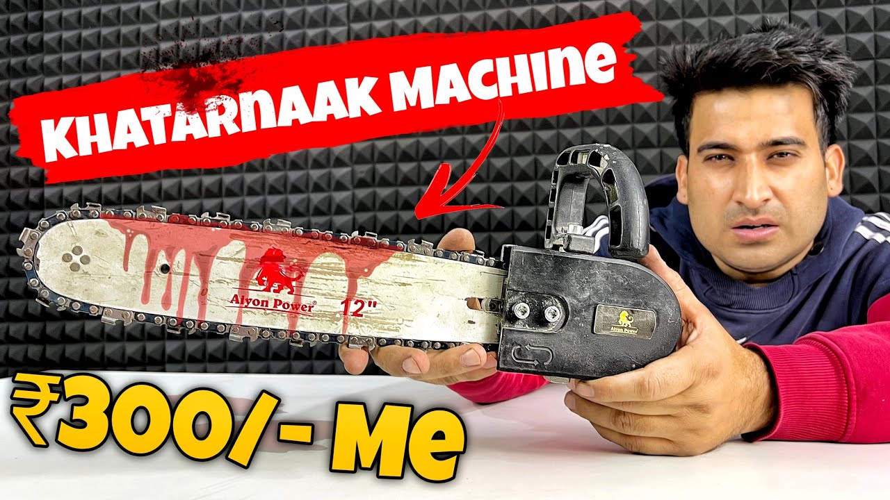 Kabade Me Sirf ₹300 Ki Mili Chain Saw Machine 😳 Kaam Karegi Kya? 😢