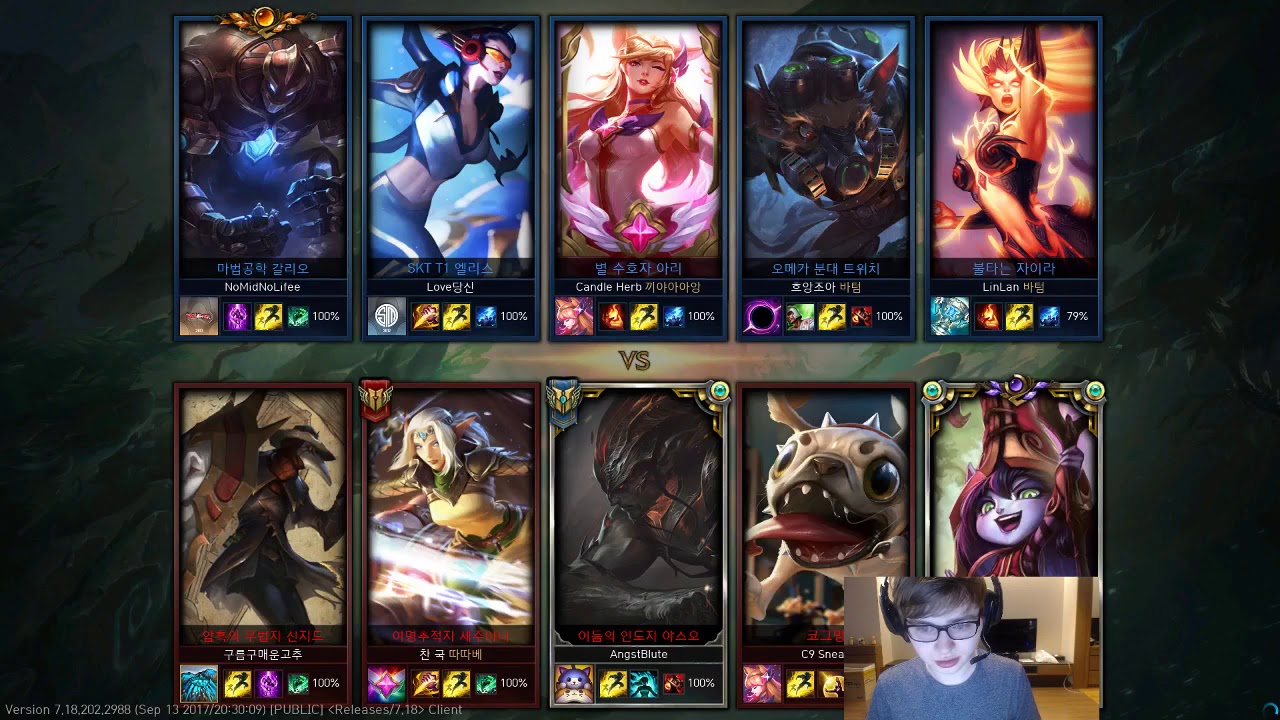 C9 Sneaky - KOREA! 09/17/17 Full Stream!