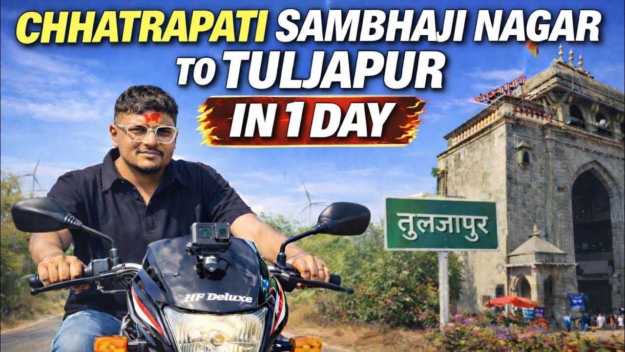 Chatrapati sambhaji nagar to tuljapur ll volg ll