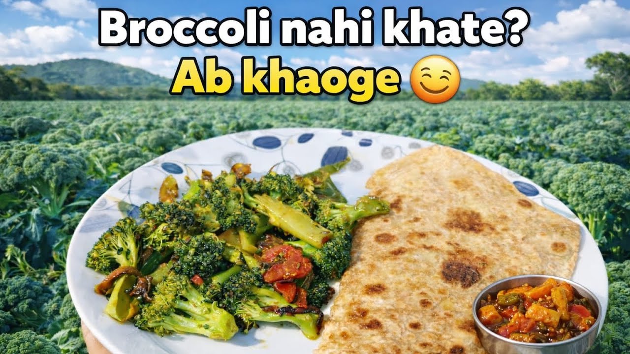 Is Tarah☝️ Broccoli🥦 Banaoge Toh👌 Bacha-Bacha👭 Mang Kar Khayega😊