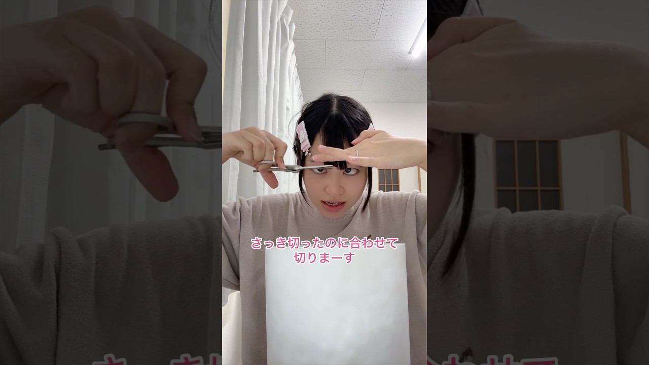 ともぽんの前髪切り方講座💓