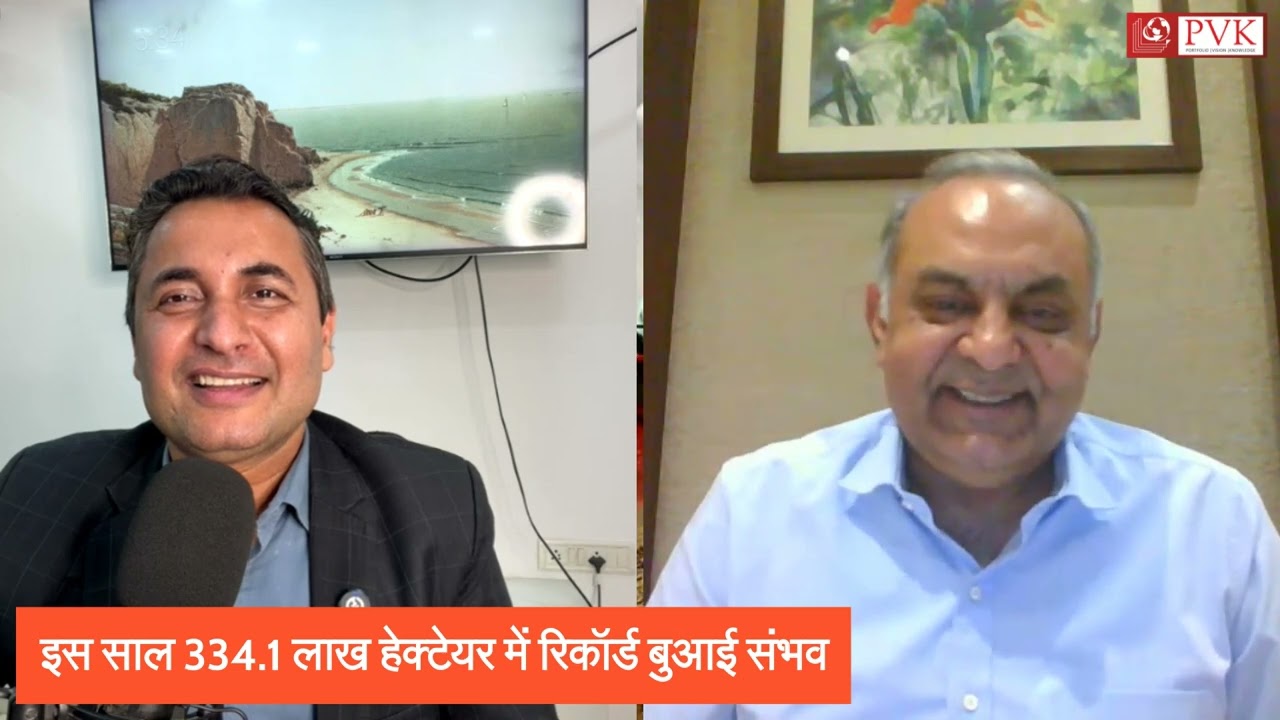 गेहूं के बाजार की वर्तमान स्थिति – श्री अजय गोयल, चेयरमैन, WPPS के साथ चर्चा.