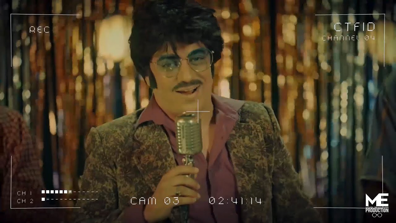 Mohsen Ebrahimzadeh - Leyli