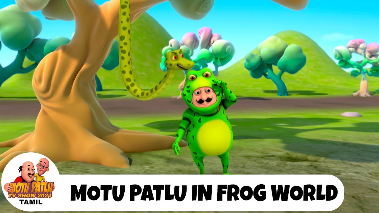 Motu Patlu Ka Ghar | Motu Patlu Ep 252 In Tamil | மோட்டு பட்லு எபி 252 | Motu Patlu Tv Show Tamil