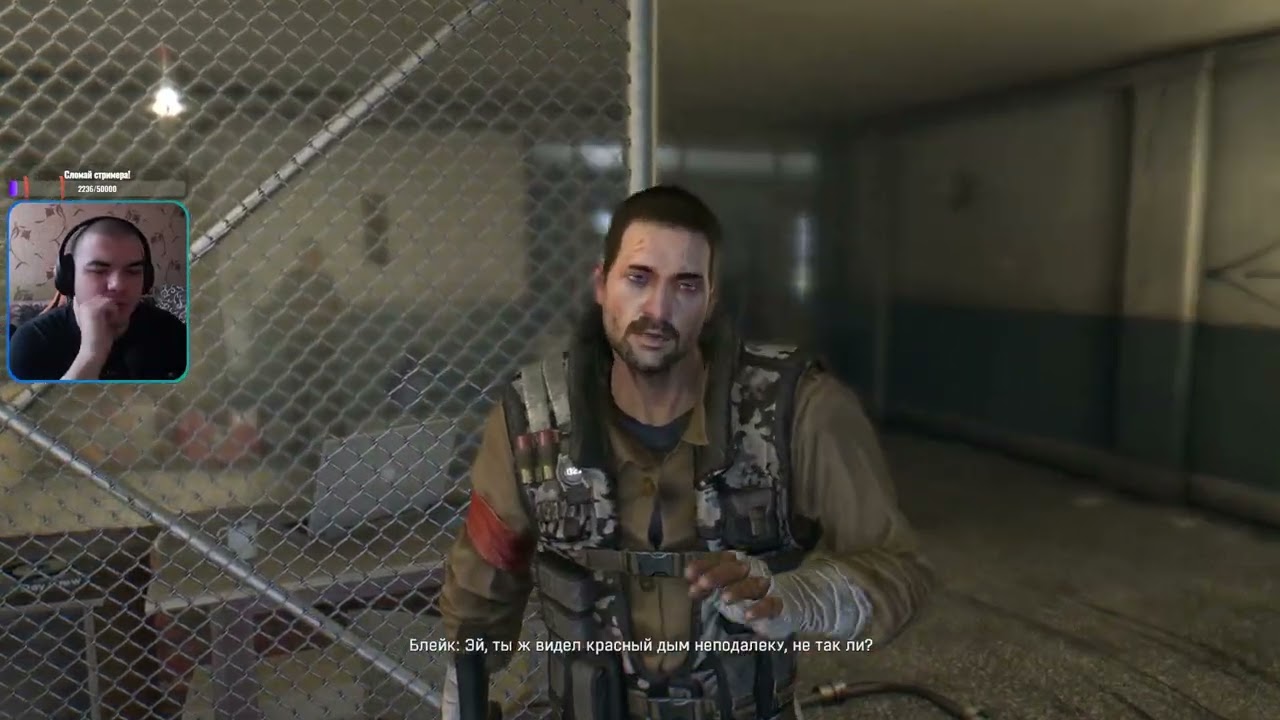 Dying Light #3 (1)