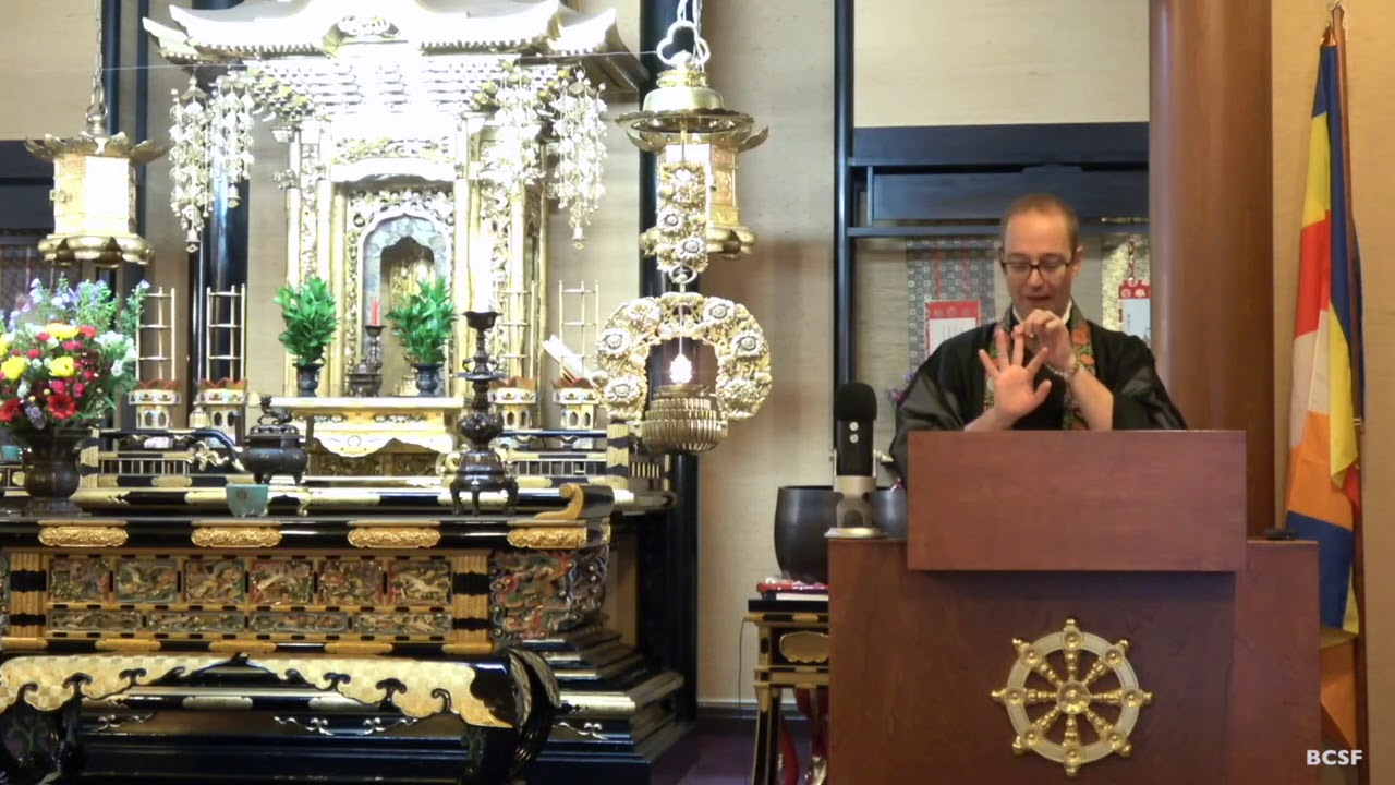 Rev. Henry Adams — Dharma Talk — September 27, 2020 — Buddhist Church of San Francisco