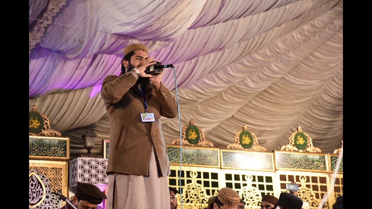 Wo Mera Khuda Mera Khuda Hafiz Abubakar Safdar Dera Ismail Khan
