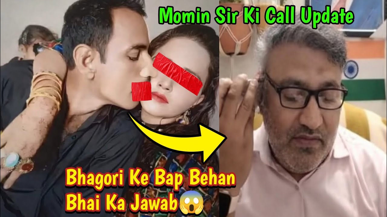 Seema Ghulam Haider Case | #mominmalikadvocate #seemasachin10 #ghulamhaider9 #sachinmeena367 