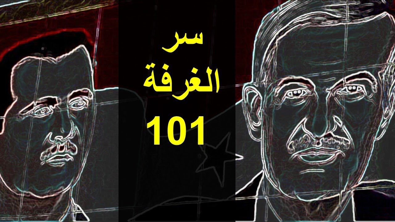 لماذا استلزم هذا الثمن الباهظ للتخلص من نظام الاسد؟