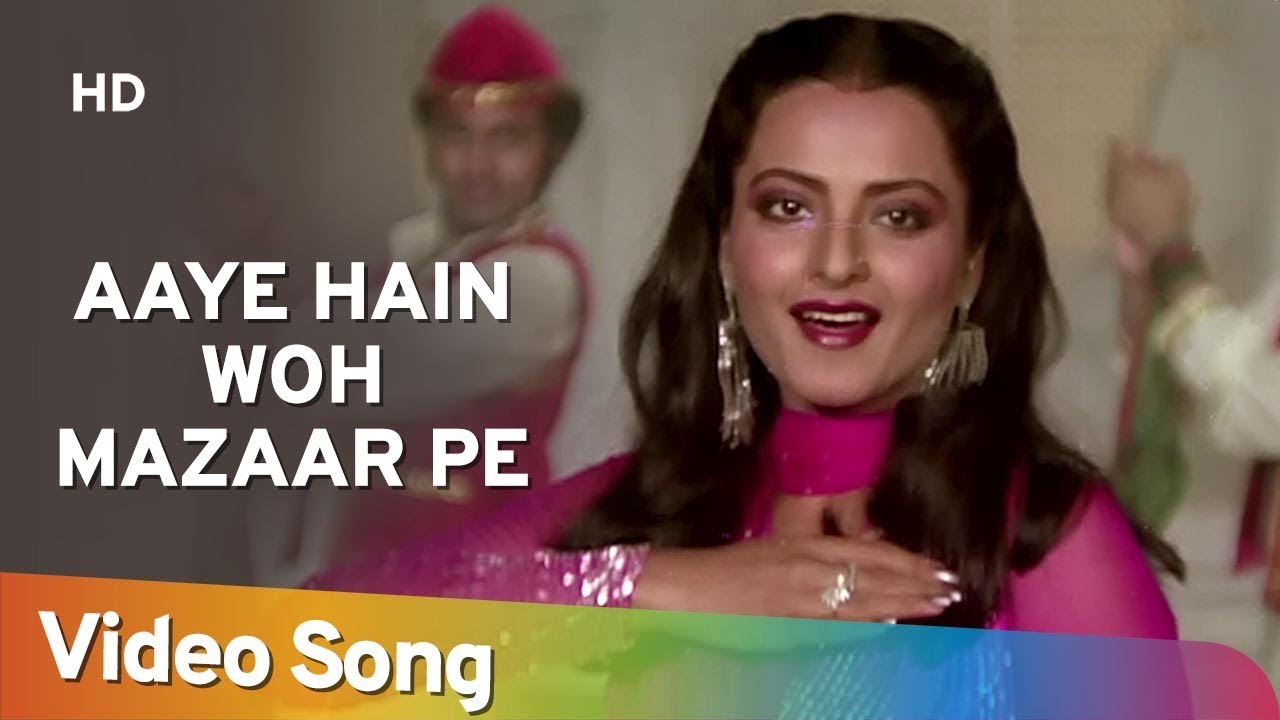 Aaye Hai Woh Mazaar Pe (HD) | Saajan Ki Saheli (1981) Song | Vinod Mehra | Rekha