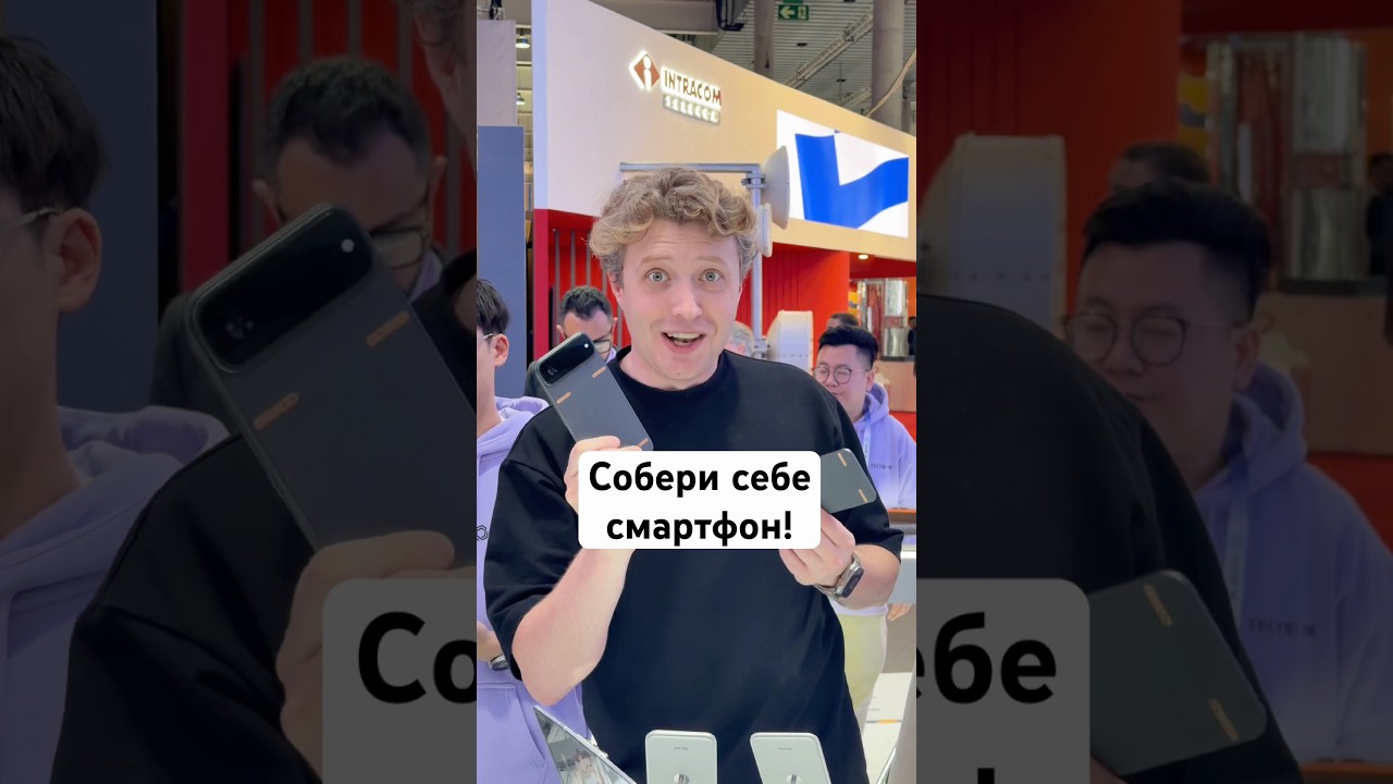 Модульный смартфон за 800₽