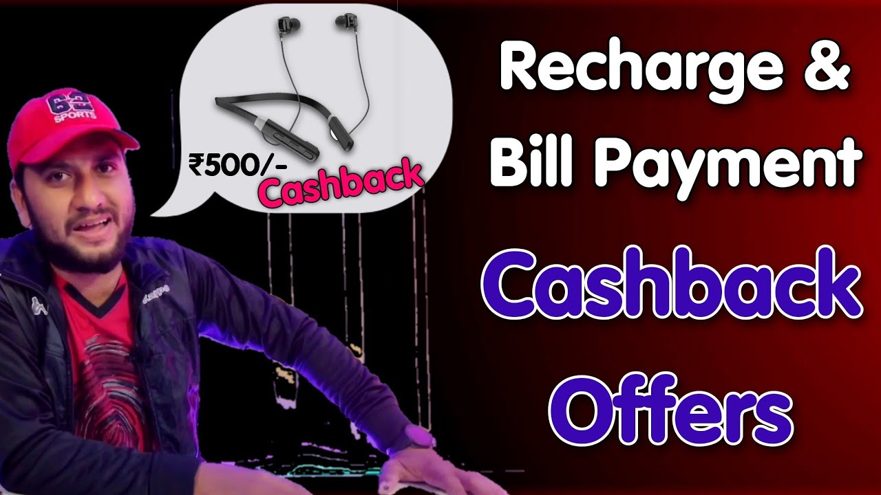 Recharge Cashback Offer,Bill Payment Offers, Electricity Bill Cashback Offer,Amazon Freecharge Offer