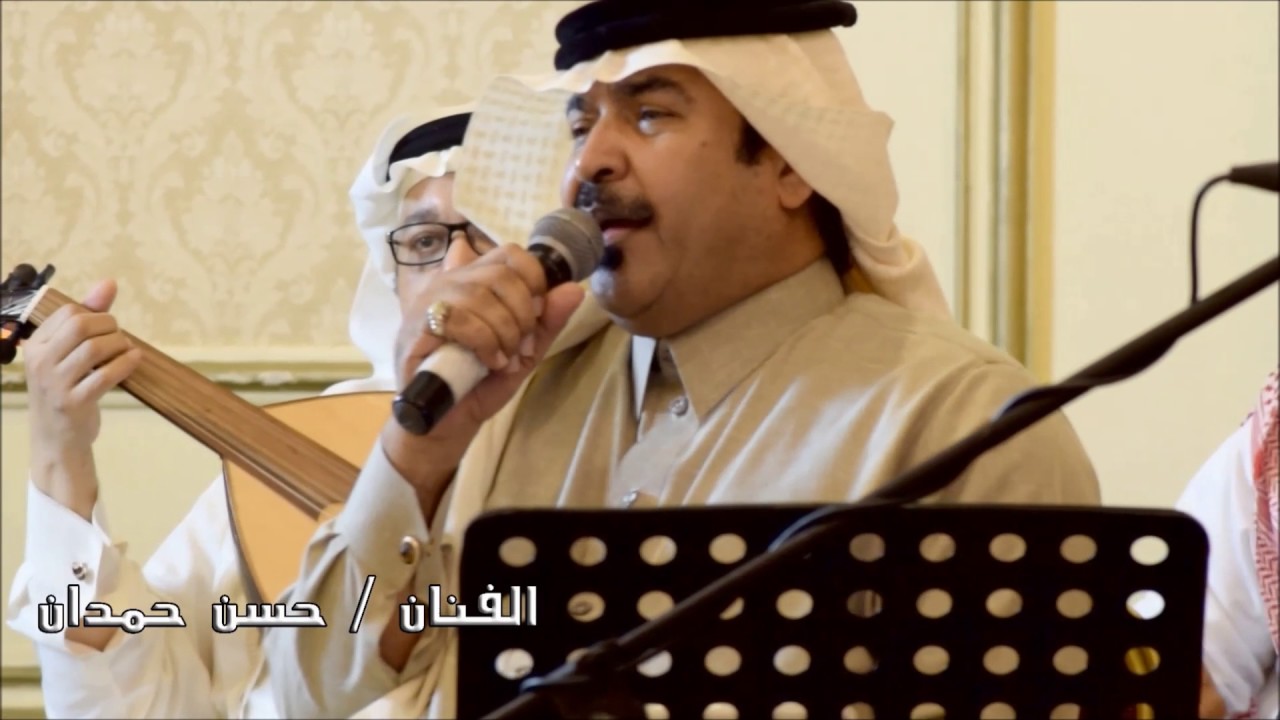 الفنان / حسن حمدان - سلم الطائرة