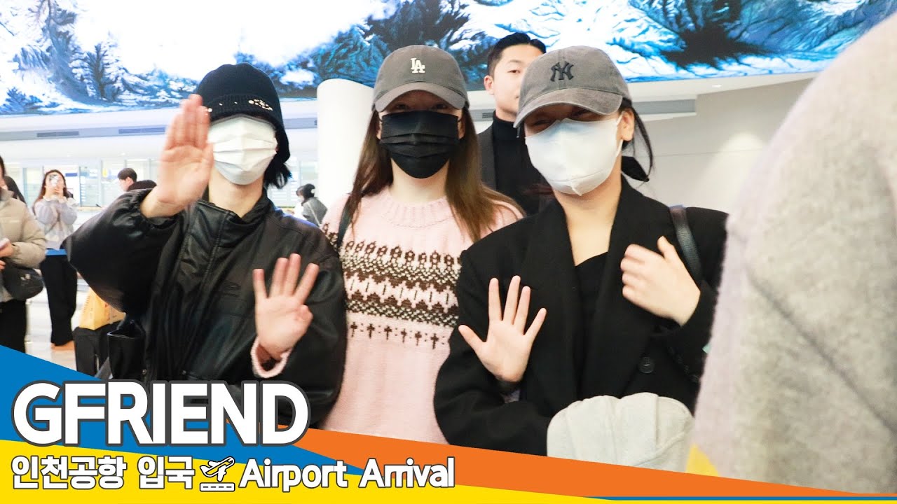 여자친구, 멤버들 팔장 끼고 다정하게 입국한 여친이들 (입국) ✈️GFRIEND Airport Airport 25.01.06 Newsen