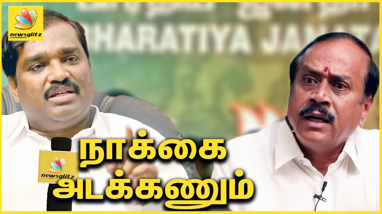 ஹெச். ராஜா நாக்கை அடக்கணும் : Velmurugan Interview slamming H Raja | Mersal, Kamal Politics