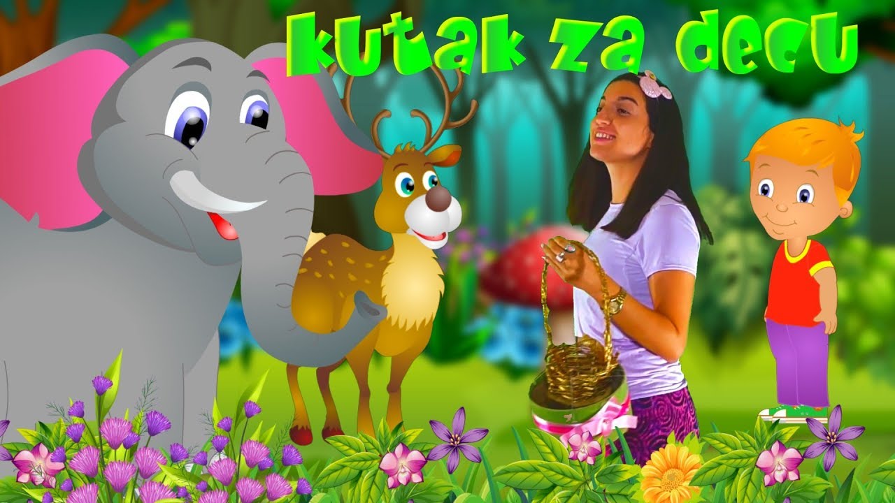 Potraga za čarobnom loptom / Serijal - 