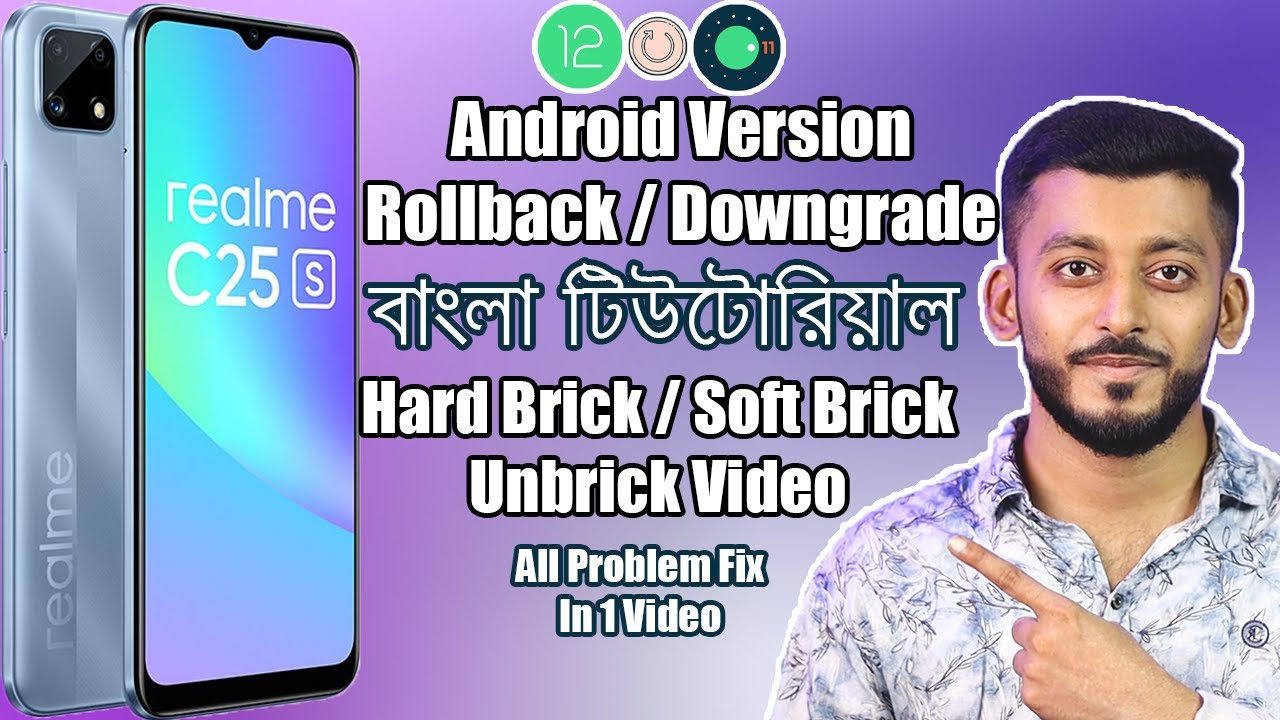 Realme C25s Rollback, Android Version Downgrade, Hard Brick Fix, Soft Brick Fix All in one Video...