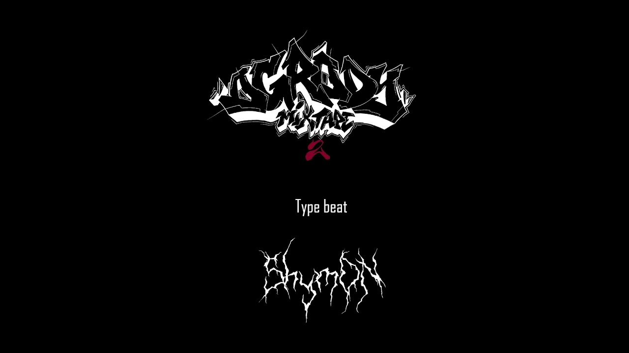 [FREE] Kukon x Quebonafide Ogrody Old School Boom Bap Type Beat - 