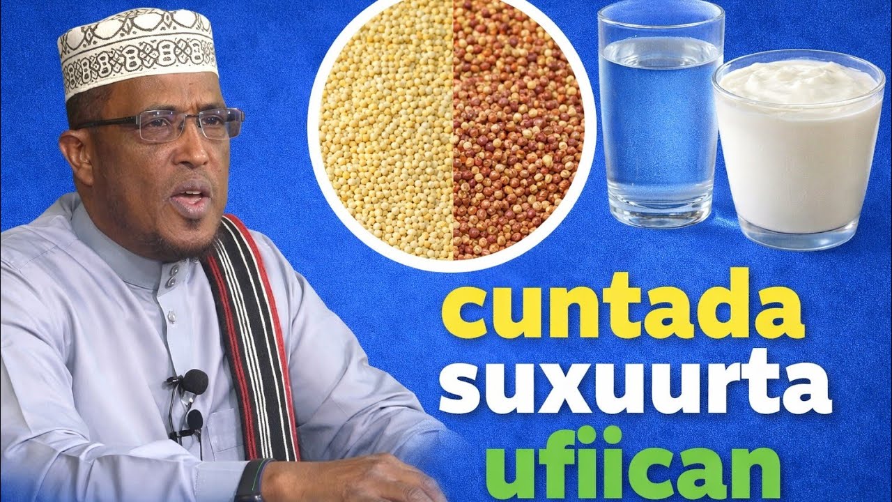 Cuntada Suxuurta Ufiican In Lagu Suxuurto || Sheekh Dirir