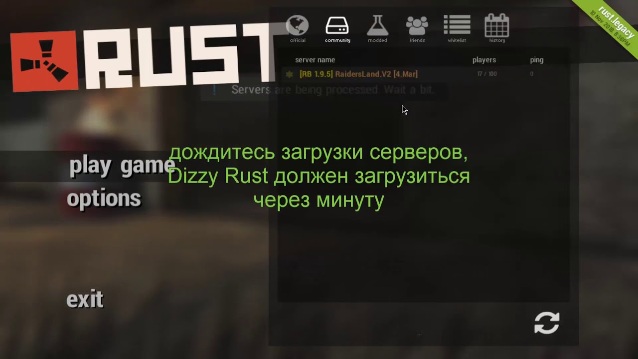 How To Play Rust Legacy 2020!